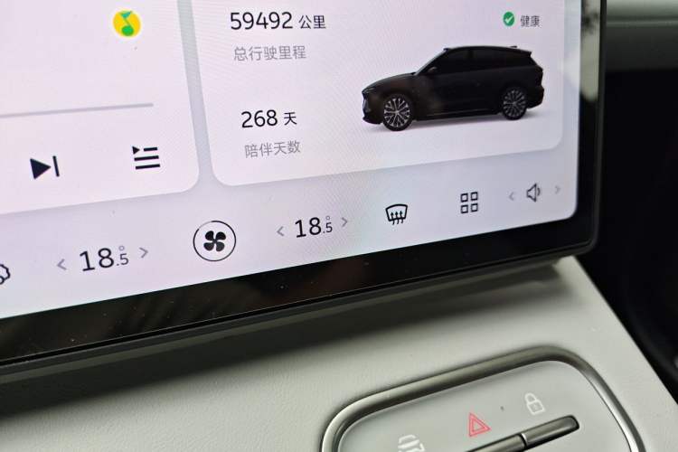 Used Nio ES6 2024 75 kWh Odometer Close Up