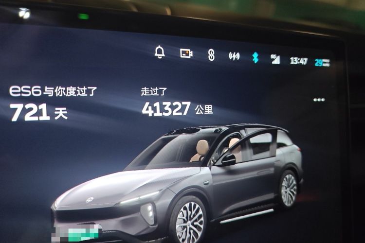 Used Nio ES6 2024 75 kWh Odometer Close Up