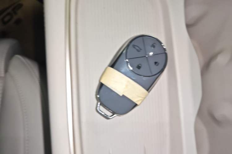 Used Nio ES6 2024 75 kWh Vehicle Key