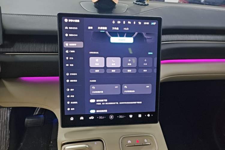 Used Nio ES6 2024 75 kWh Audio And AC Panel