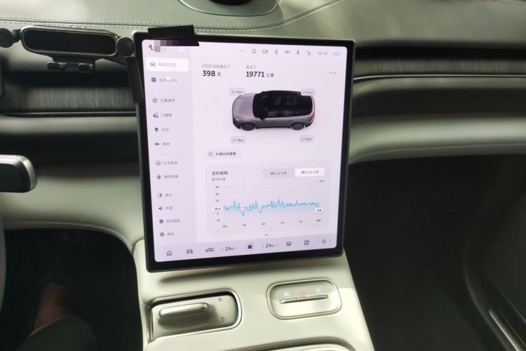 Used Nio ES6 2024 75 kWh Audio And AC Panel