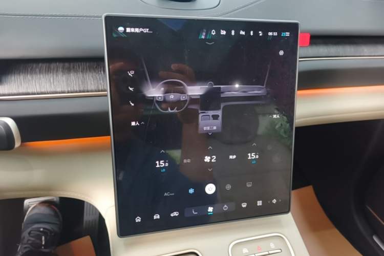 Used Nio ES6 2024 75 kWh Audio And AC Panel