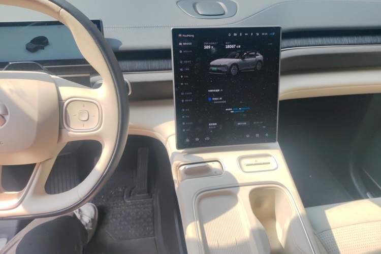 Used Nio ES6 2024 75 kWh Audio And AC Panel