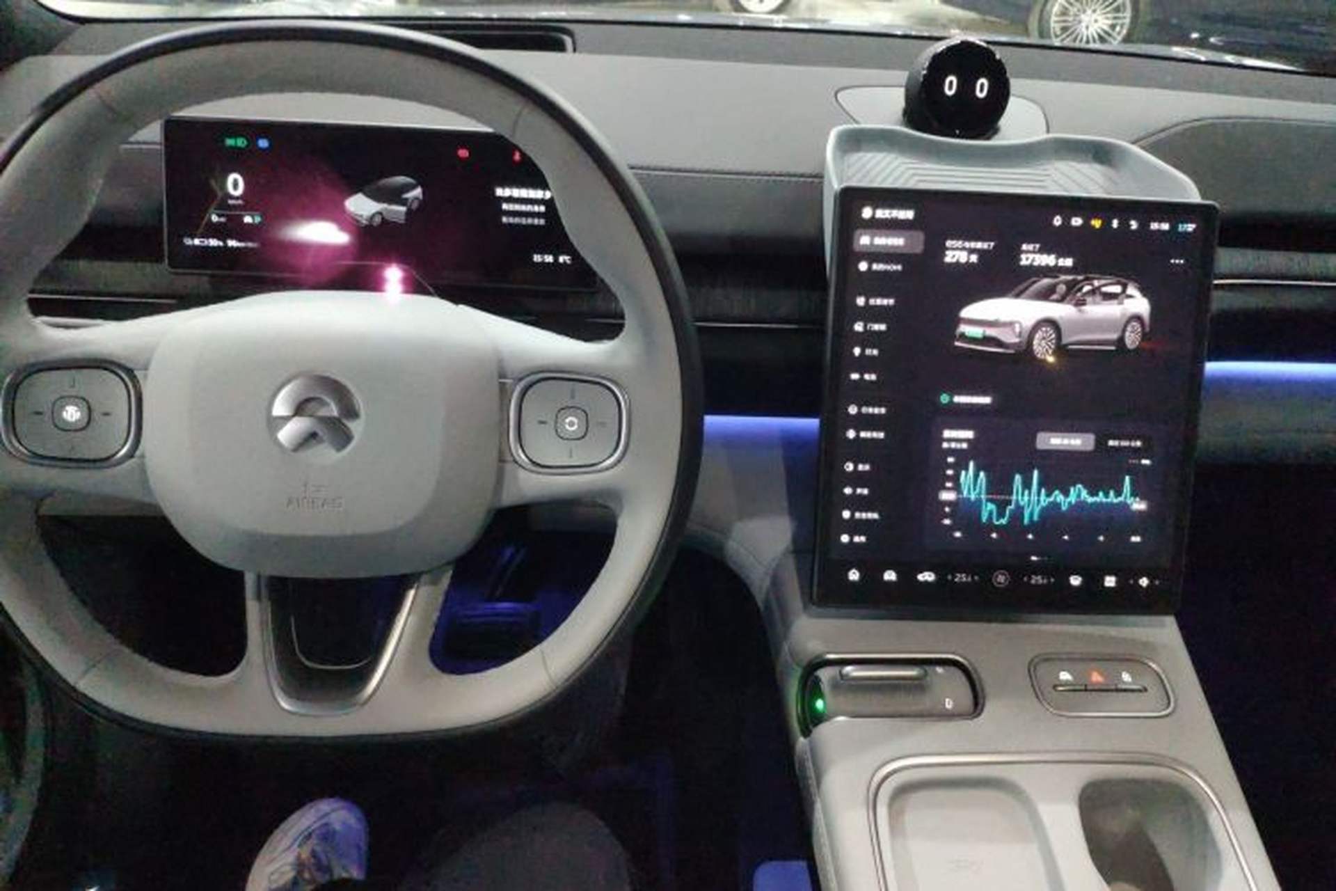Used Nio ES6 2024 75 kWh Audio And AC Panel