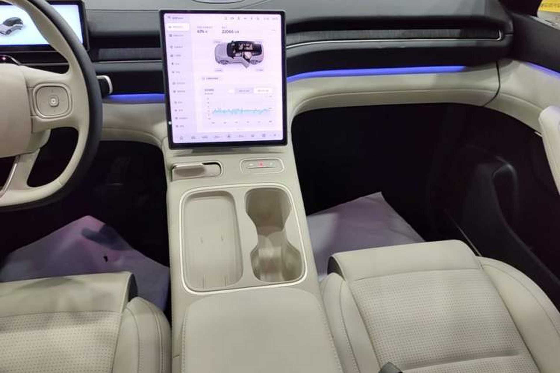 Used Nio ES6 2024 75 kWh Audio And AC Panel