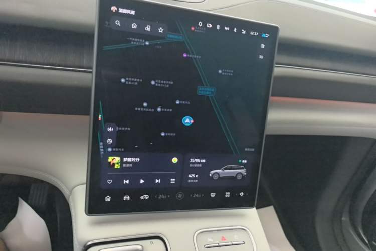 Used Nio ES6 2024 75 kWh Audio And AC Panel