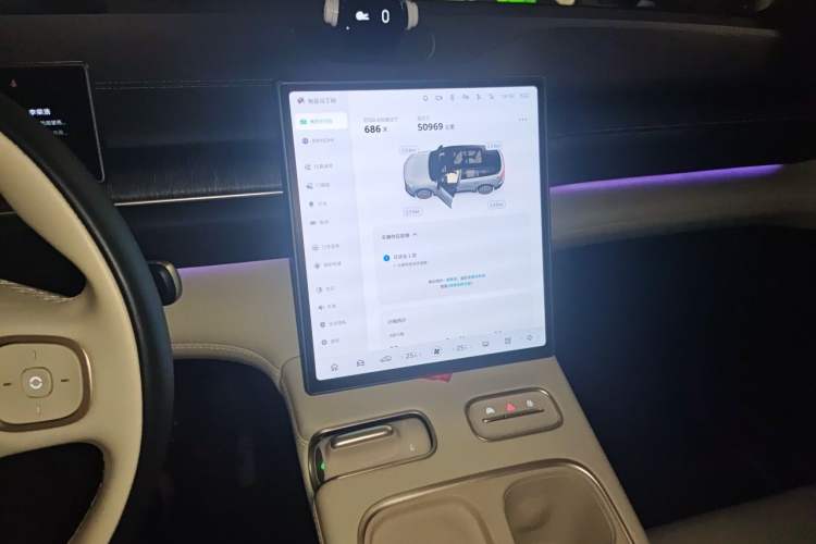 Used Nio ES6 2024 75 kWh Audio And AC Panel