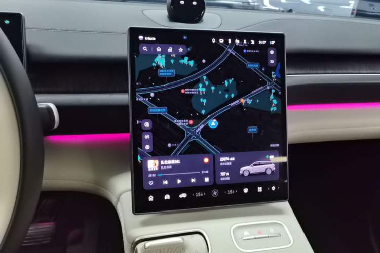 Used Nio ES6 2024 75 kWh Audio And AC Panel
