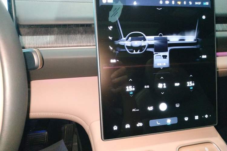 Used Nio ES6 2024 75 kWh Audio And AC Panel