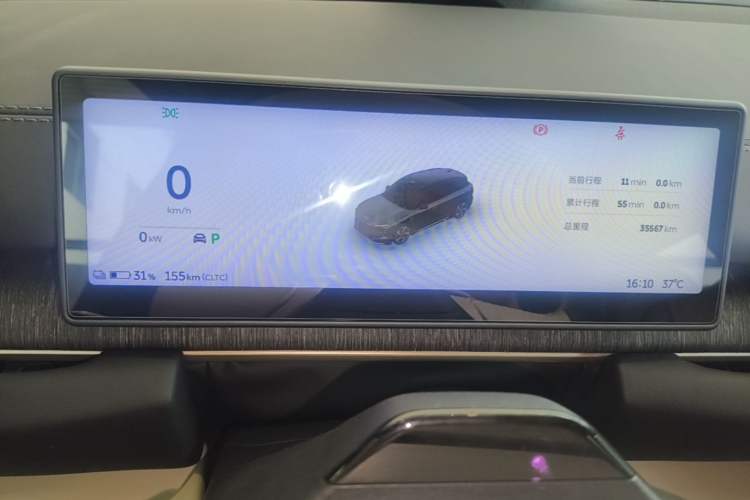 Used Nio ES6 2024 75 kWh Instrument Cluster