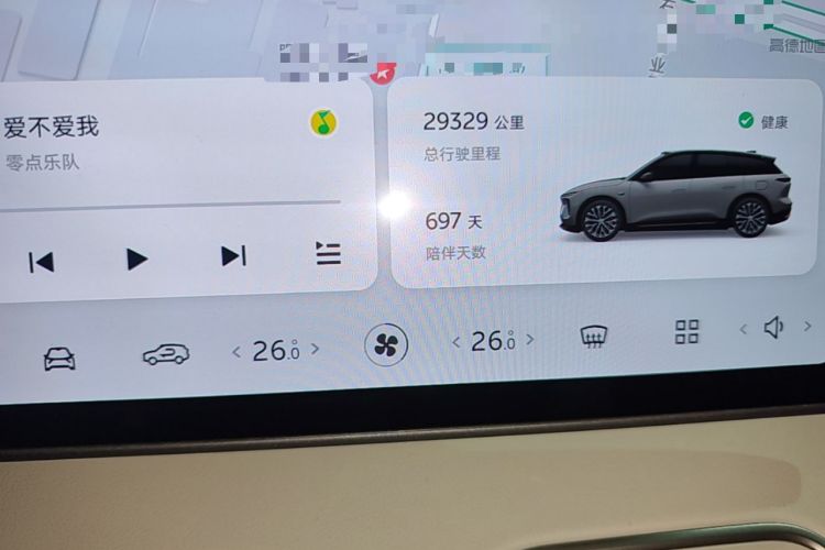 Used Nio ES6 2024 75 kWh Instrument Cluster