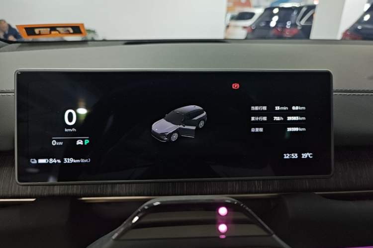 Used Nio ES6 2024 75 kWh Instrument Cluster