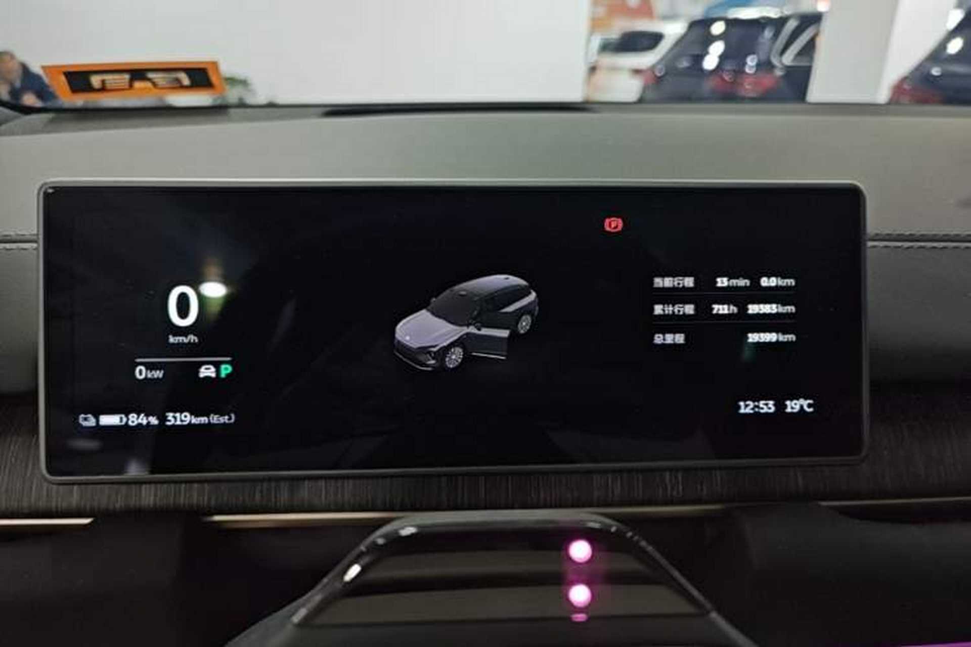 Used Nio ES6 2024 75 kWh Instrument Cluster