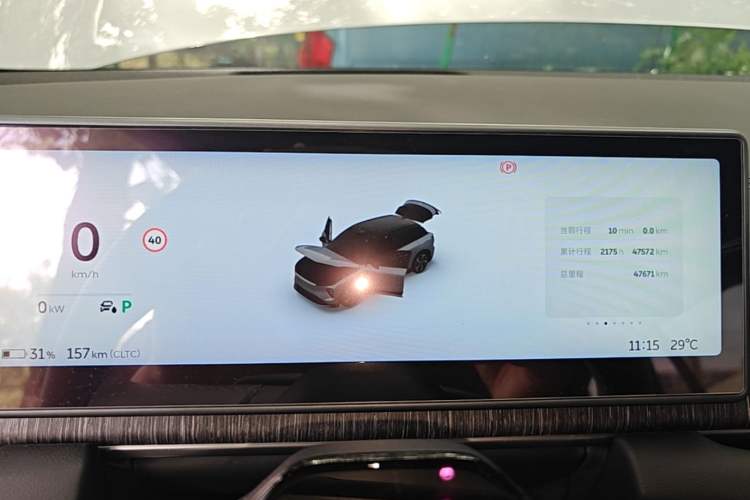 Used Nio ES6 2024 75 kWh Instrument Cluster