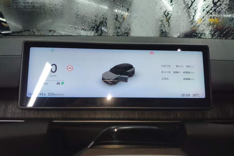 Used Nio ES6 2024 75 kWh Instrument Cluster