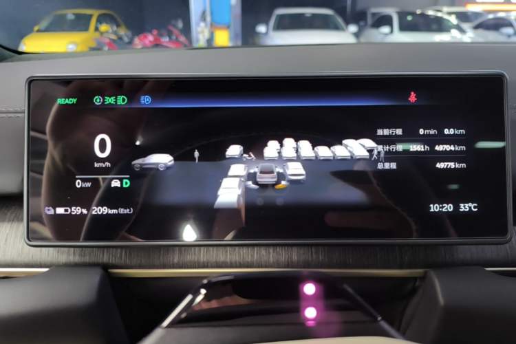 Used Nio ES6 2024 75 kWh Instrument Cluster