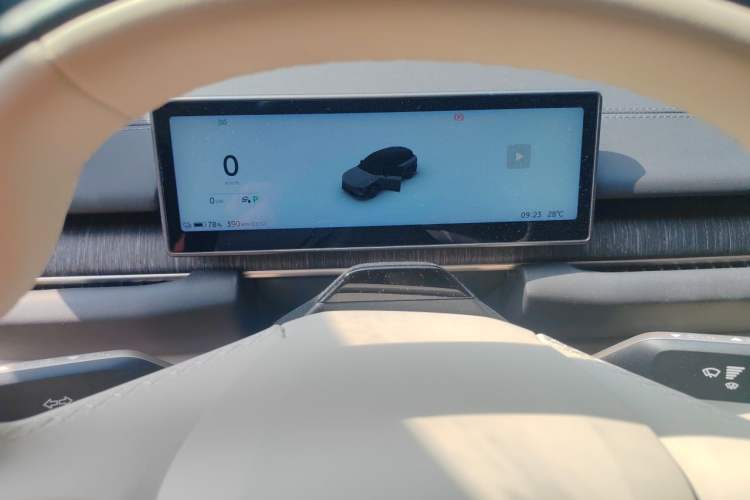 Used Nio ES6 2024 75 kWh Instrument Cluster