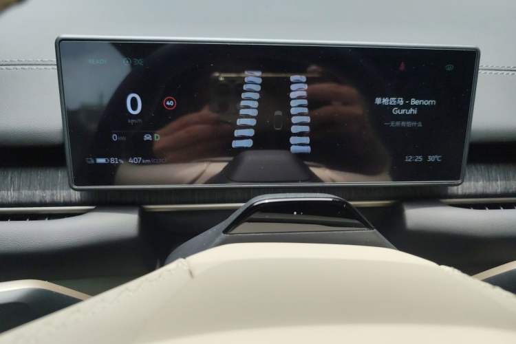 Used Nio ES6 2024 75 kWh Instrument Cluster