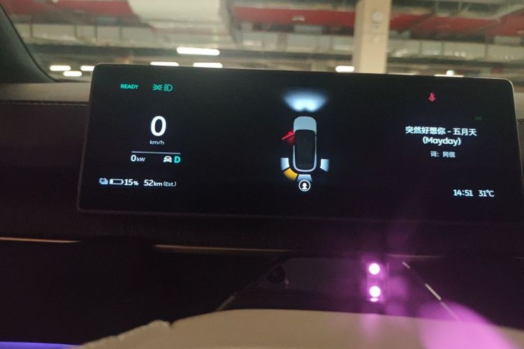 Used Nio ES6 2024 75 kWh Instrument Cluster