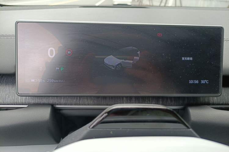 Used Nio ES6 2024 75 kWh Instrument Cluster