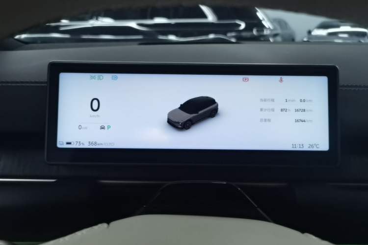 Used Nio ES6 2024 75 kWh Instrument Cluster