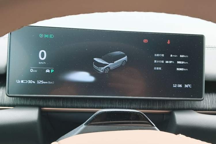 Used Nio ES6 2024 75 kWh Instrument Cluster