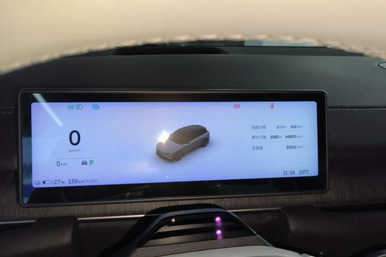 Used Nio ES6 2024 75 kWh Instrument Cluster