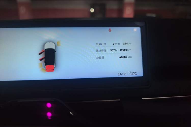 Used Nio ES6 2024 75 kWh Odometer Close Up