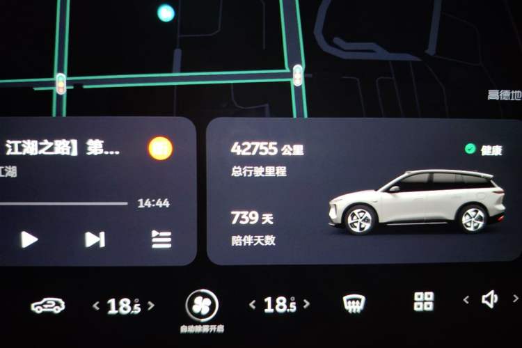 Used Nio ES6 2024 75 kWh Odometer Close Up