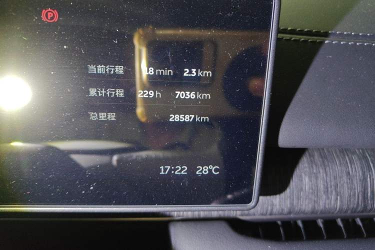 Used Nio ES6 2024 75 kWh Odometer Close Up