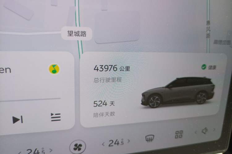 Used Nio ES6 2024 75 kWh Odometer Close Up
