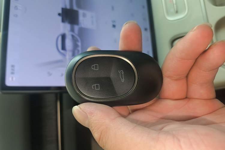 Used Nio ES6 2024 75 kWh Vehicle Key