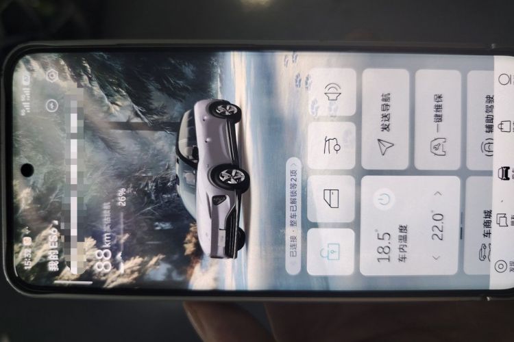 Used Nio ES6 2024 75 kWh Vehicle Key