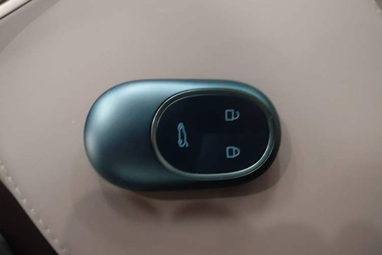 Used Nio ES6 2024 75 kWh Vehicle Key