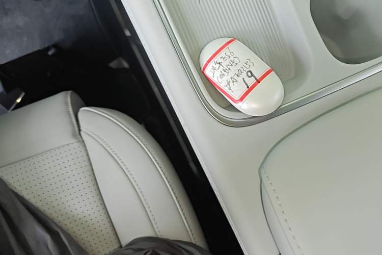 Used Nio ES6 2024 75 kWh Vehicle Key
