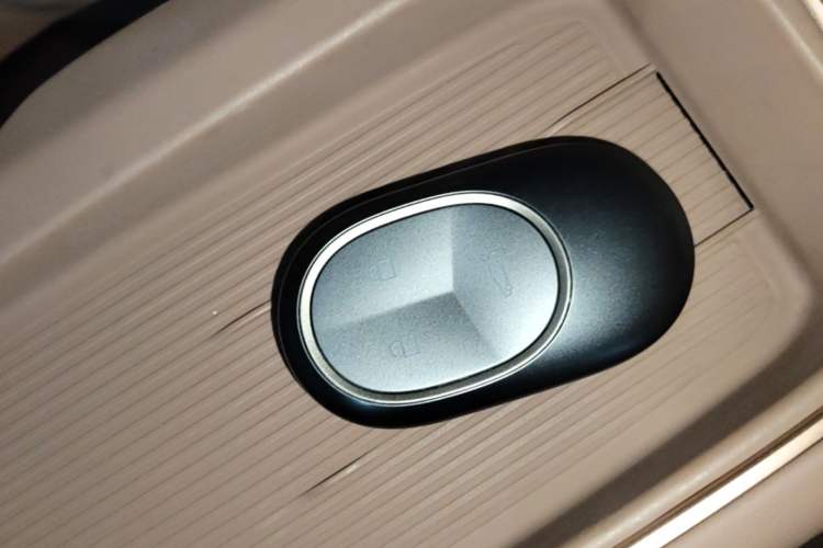 Used Nio ES6 2024 75 kWh Vehicle Key