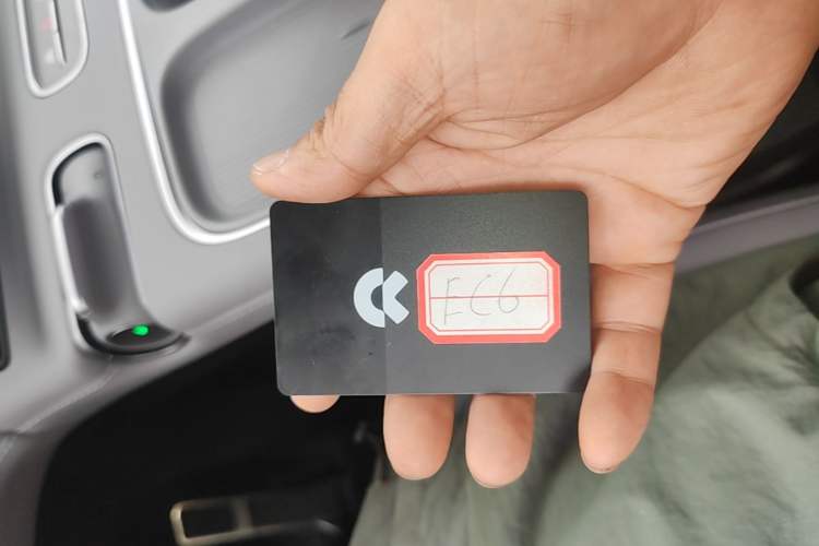Used Nio ES6 2024 75 kWh Vehicle Key