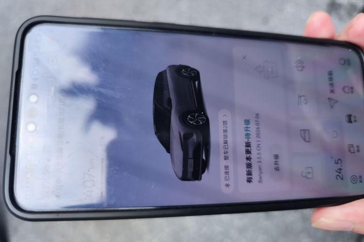 Used Nio ES6 2024 75 kWh Vehicle Key