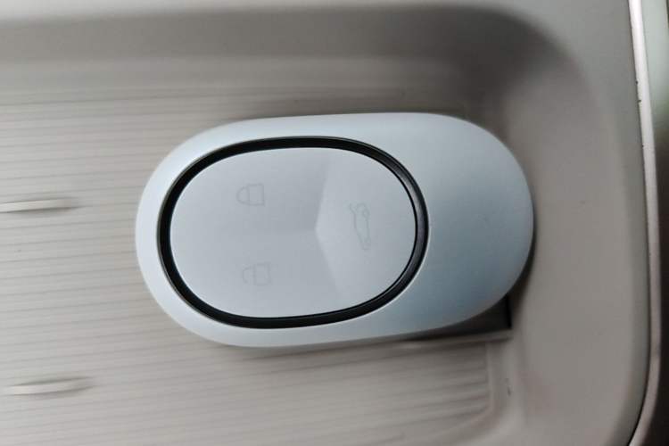 Used Nio ES6 2024 75 kWh Vehicle Key