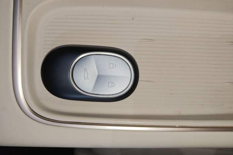 Used Nio ES6 2024 75 kWh Vehicle Key