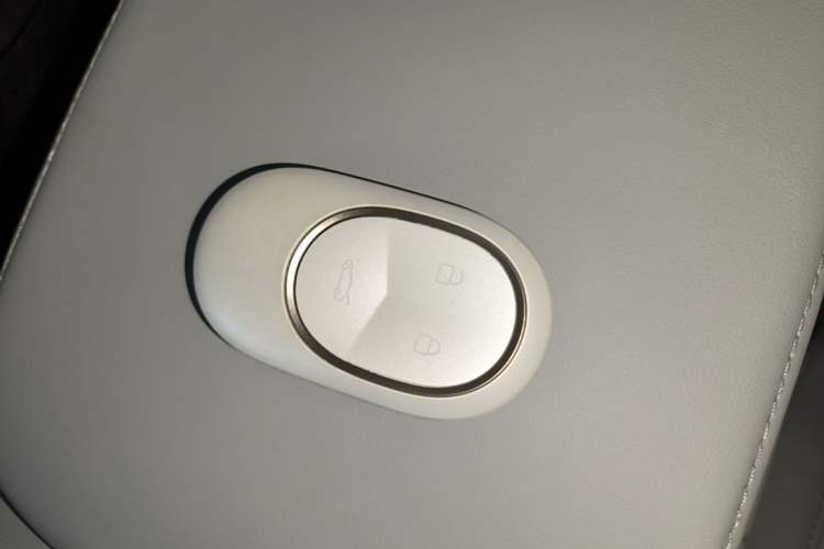Used Nio ES6 2024 75 kWh Vehicle Key