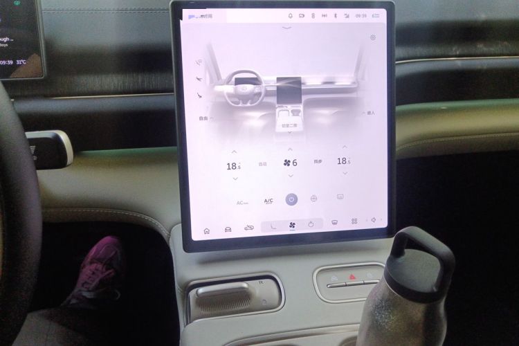 Used Nio ES6 2024 75 kWh Audio And AC Panel
