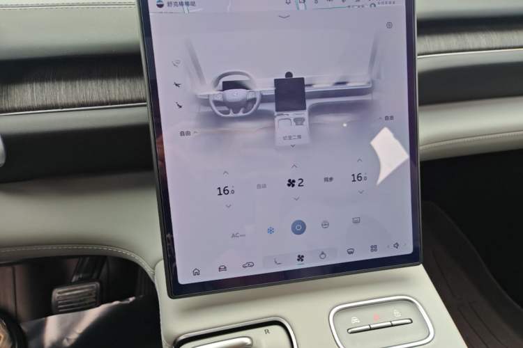 Used Nio ES6 2024 75 kWh Audio And AC Panel