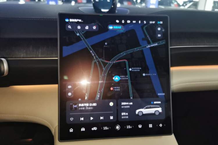 Used Nio ES6 2024 75 kWh Audio And AC Panel
