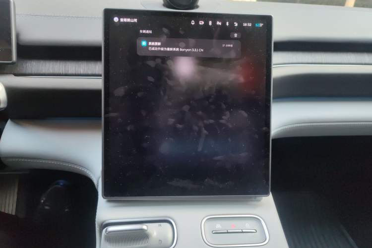 Used Nio ES6 2024 75 kWh Audio And AC Panel