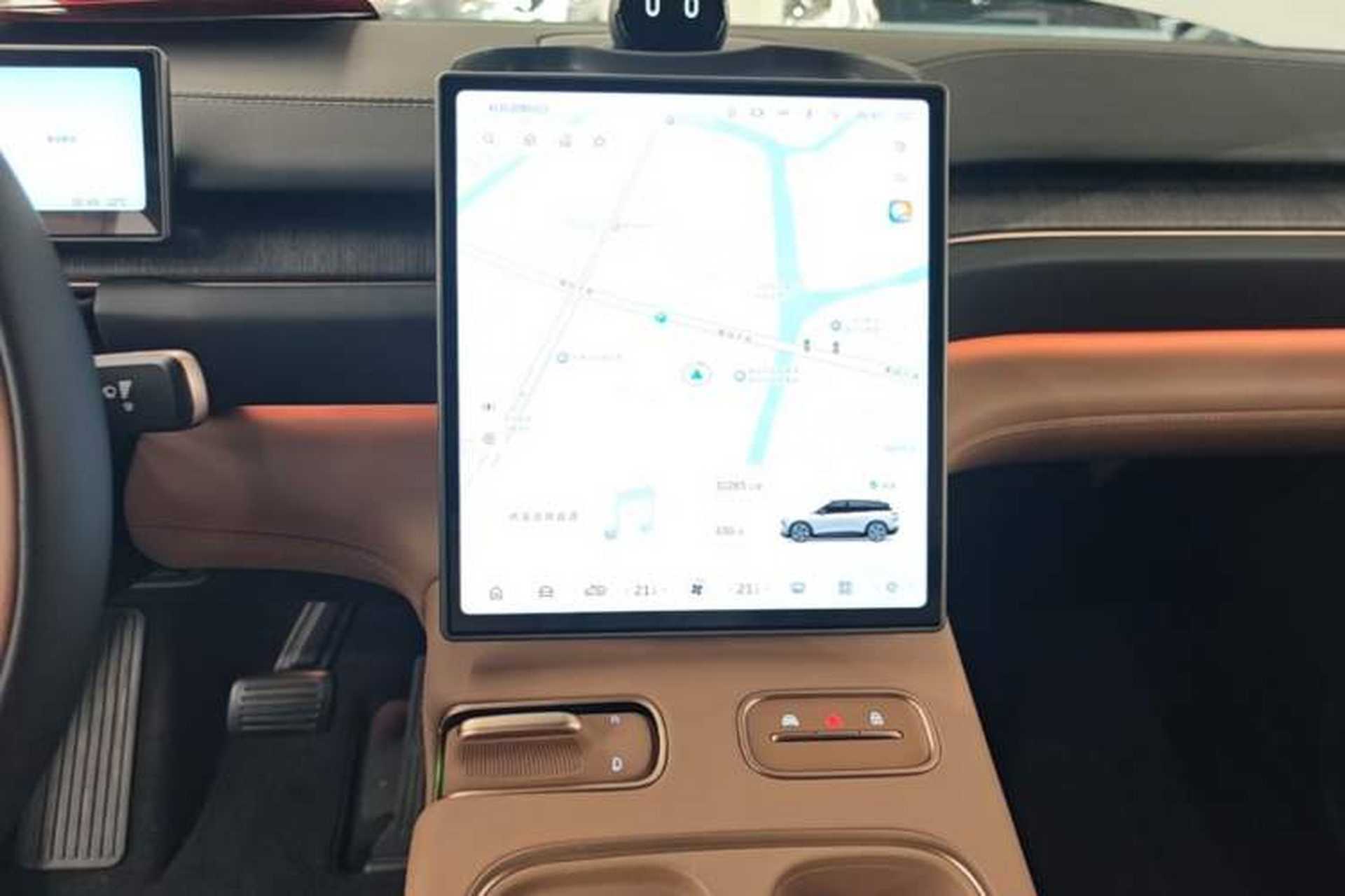 Used Nio ES6 2024 75 kWh Audio And AC Panel