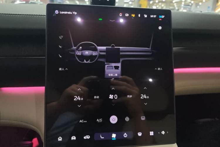 Used Nio ES6 2024 75 kWh Audio And AC Panel
