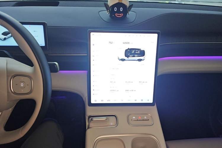 Used Nio ES6 2024 75 kWh Audio And AC Panel