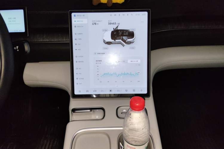 Used Nio ES6 2024 75 kWh Audio And AC Panel