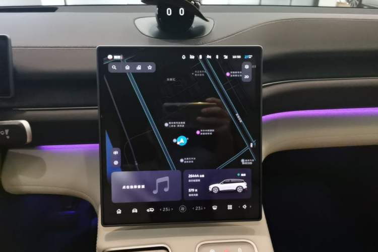 Used Nio ES6 2024 75 kWh Audio And AC Panel